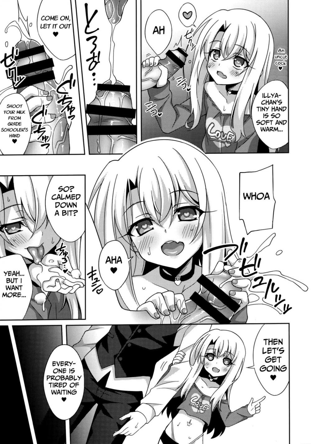 Hentai Manga Comic-Illya-chan's Lewd Suppox-Read-5